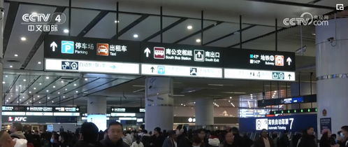 暖心服務為高校開學與工廠開工添油加碼，綠色出行與網絡技術保障同步發力